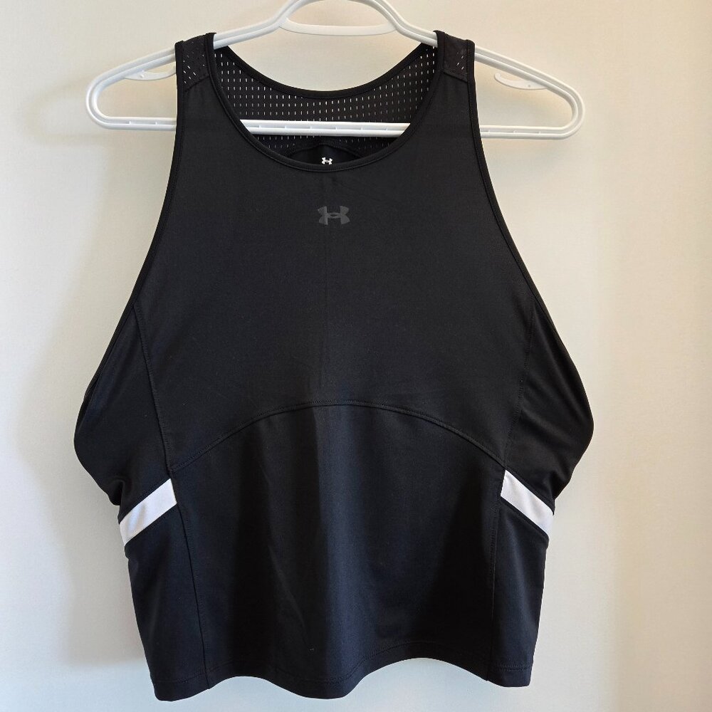 Under Armour Black Fitted Training Tank – Size XL